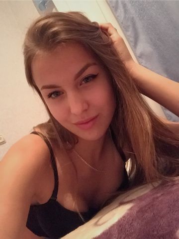 Варвара