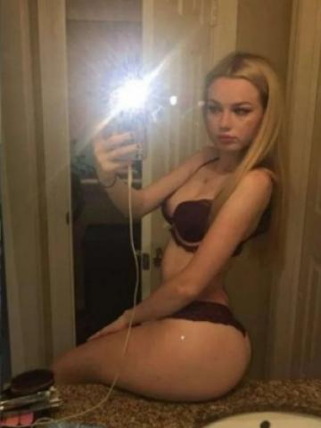 Алевтина