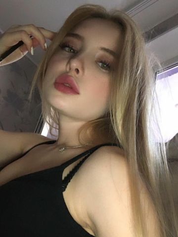 Фаина