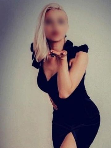 Эвелина